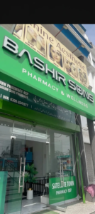 Bashir Sons Pharmacy Gujranwala, Satellite Town 