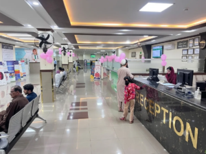 Gondal Hospital Medical Complex Gujranwala