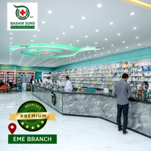 Bashir Sons Pharmacy Gujranwala, Satellite Town 