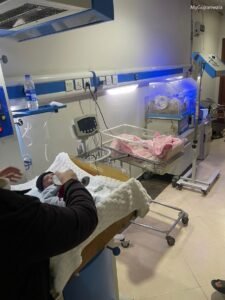 Chaudhry Family Hospital DC Colony, Gujranwala
