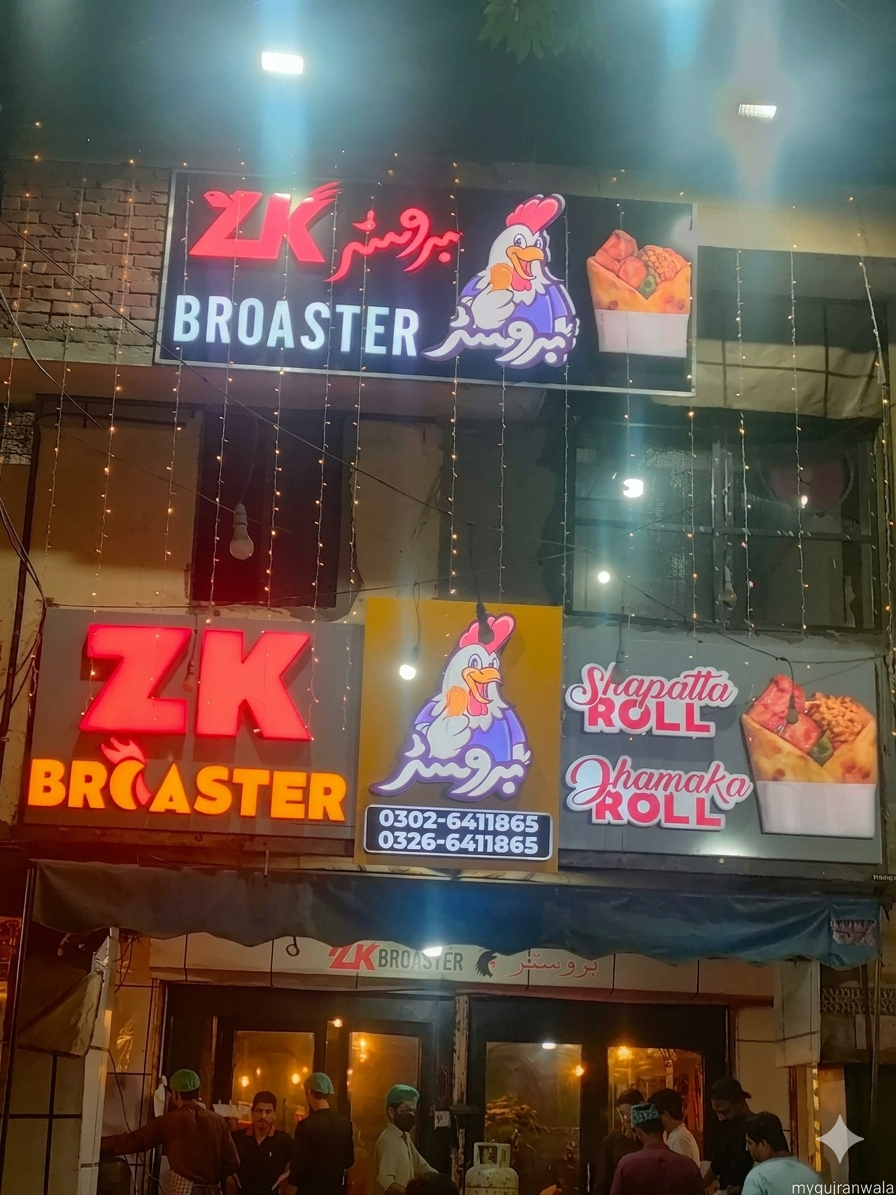 ZK Broaster Model Town Gujranwala