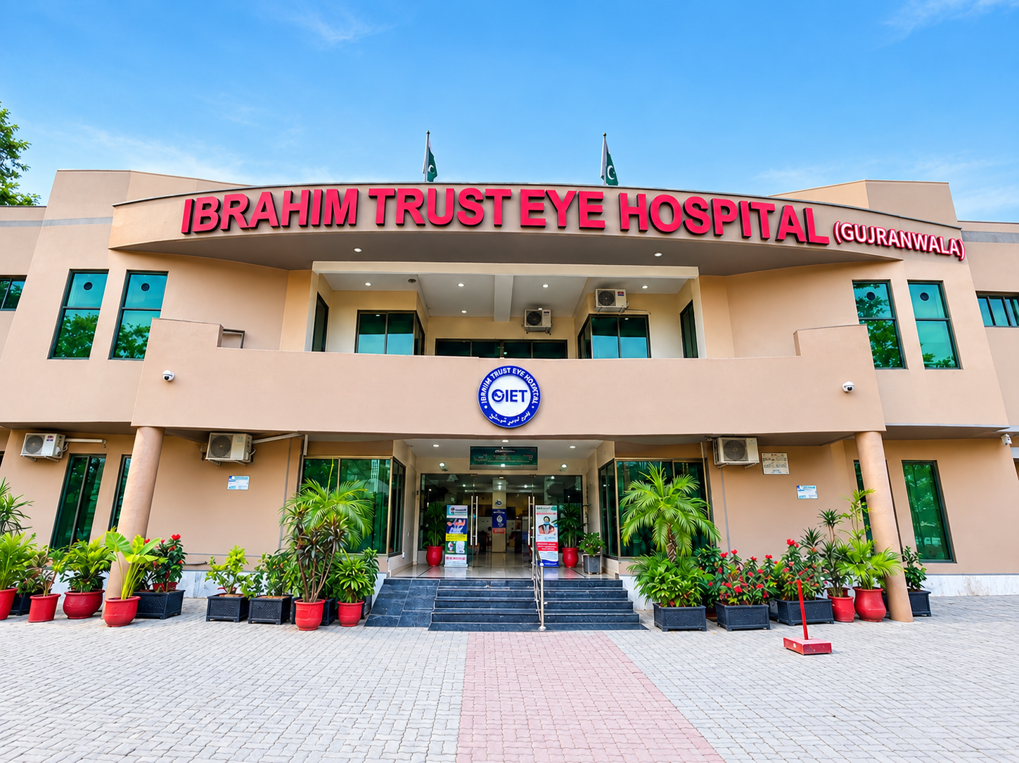 Ibrahim Trust Eye Hospital Gujranwala